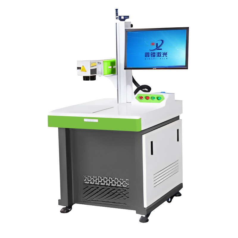 端泵激光打標機