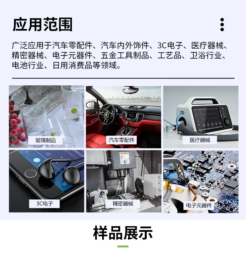 紫外激光打標機，紫光激光打標機，紫外線激光打標機，紫光機，紫外激光打標機廠家，紫外激光打標機多少錢-鑫鐳激光