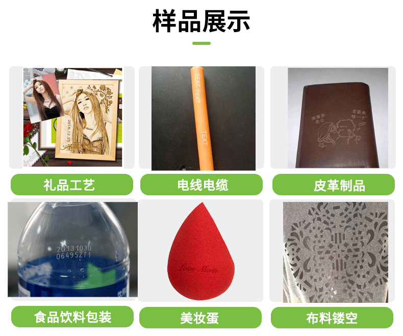 二氧化碳激光打標(biāo)機(jī)，CO2激光打標(biāo)機(jī)，非金屬激光打標(biāo)機(jī)，二氧化碳激光打標(biāo)機(jī)廠家，co2激光打標(biāo)機(jī)-鑫鐳激光