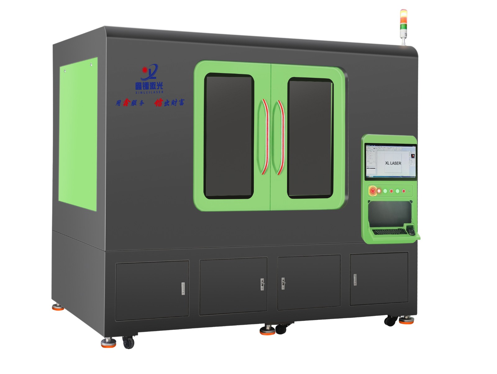 激光雕刻機出現(xiàn)故障當如何解決？例舉幾個可能跟你故障可能對應的情況