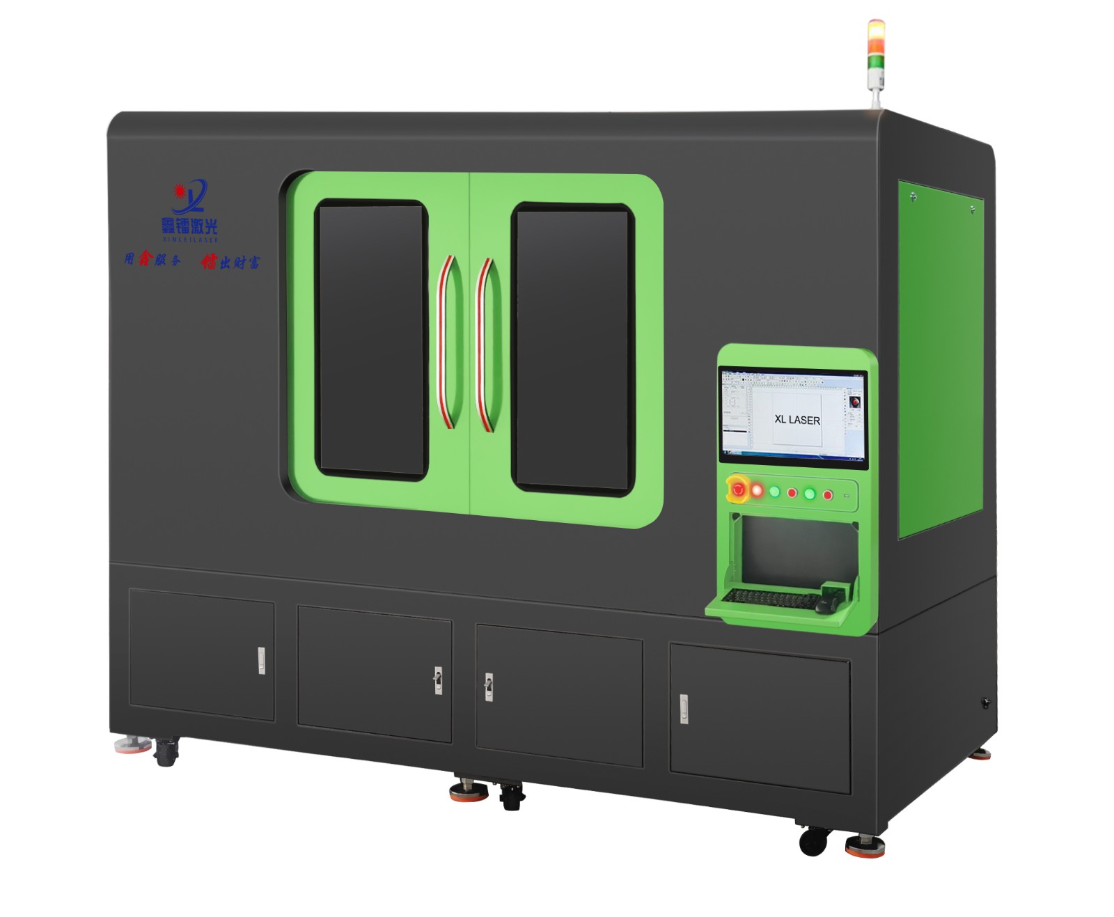 激光鐳雕機(jī)常見故障處理方法