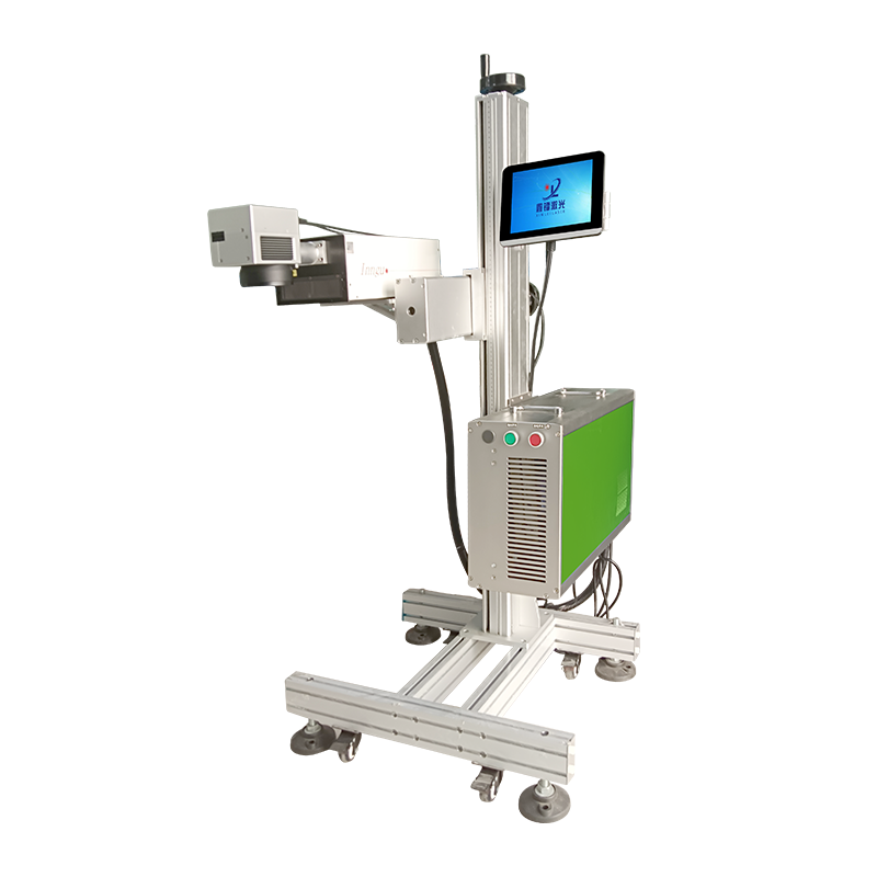 在線飛行激光噴碼機(jī)