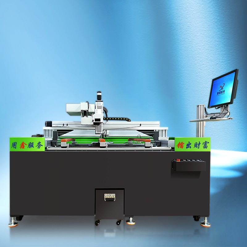 大幅面玻璃激光打孔機(jī)