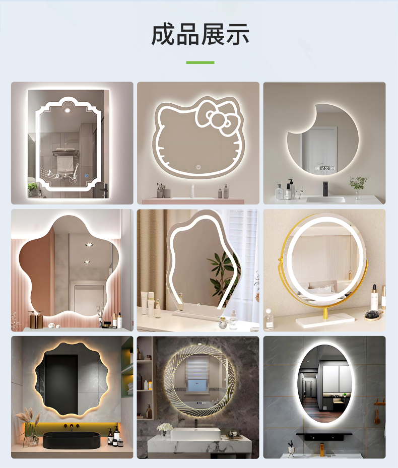 智能鏡傳統(tǒng)打砂工藝詳解與優(yōu)劣勢(shì)